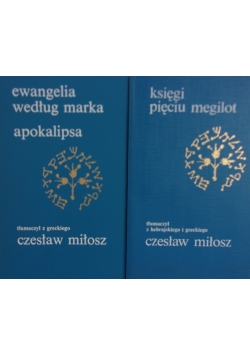 Ewangelia według Marka,  apokalipsa/ Księga pięciu megilot